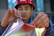鋼鐵企業(yè)助力國(guó)產(chǎn)折疊屏手機(jī)上市！