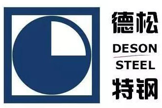 2020年我國首次成為鋼材凈進(jìn)口國！